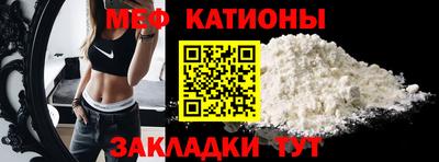 Альфа ПВП Кандалакша