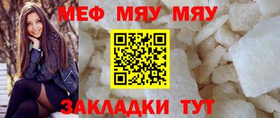 дурь Канаш