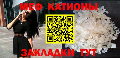 Альфа ПВП Кандалакша