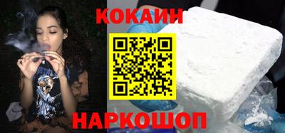 дурь Канаш