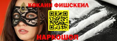 Альфа ПВП Кандалакша