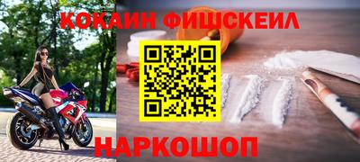 соль ск Камышлов