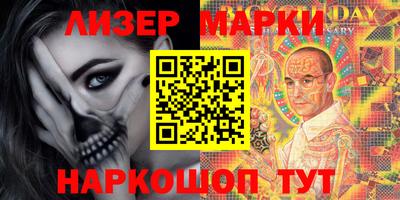 Альфа ПВП Кандалакша