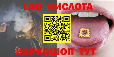 дурь Канаш