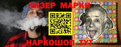 Альфа ПВП Кандалакша