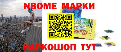 соль ск Камышлов