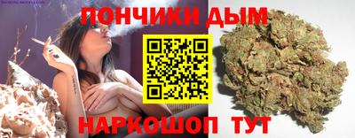 дурь Канаш