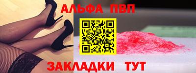 соль ск Камышлов