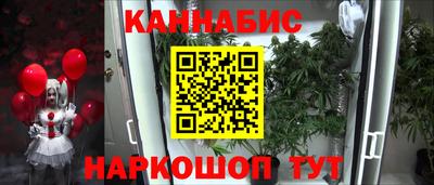 дурь Канаш