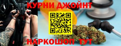 соль ск Камышлов