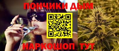 дурь Канаш