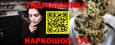 дурь Канаш