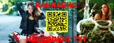 соль ск Камышлов