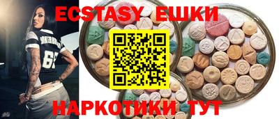 дурь Канаш