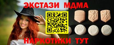 Альфа ПВП Кандалакша