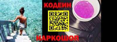 Альфа ПВП Кандалакша