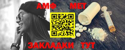 Альфа ПВП Кандалакша