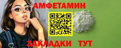 дурь Канаш