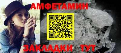 дурь Канаш