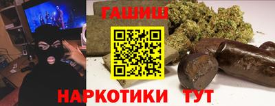 Альфа ПВП Кандалакша
