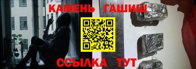 Альфа ПВП Кандалакша