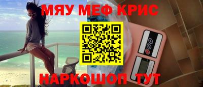 Альфа ПВП Кандалакша