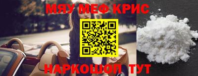 дурь Канаш