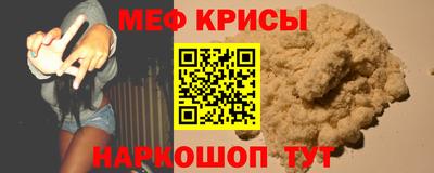 Альфа ПВП Кандалакша