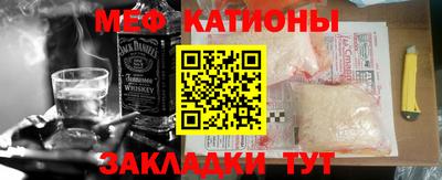 Альфа ПВП Кандалакша