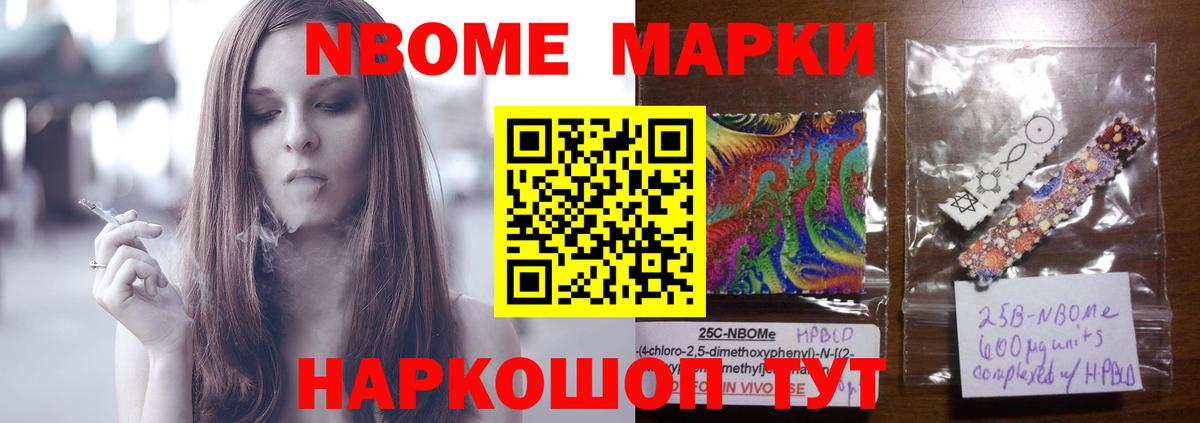 Кувандык  Лсд 25 экстази ecstasy  ЛСД экстази ecstasy  Вход с VPN 